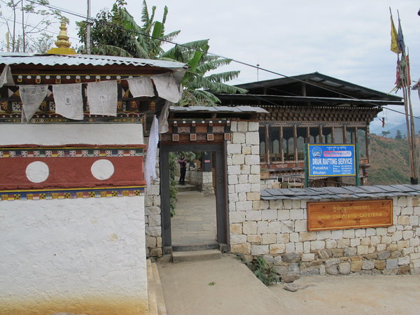 Chimi Lakhang:  The Village