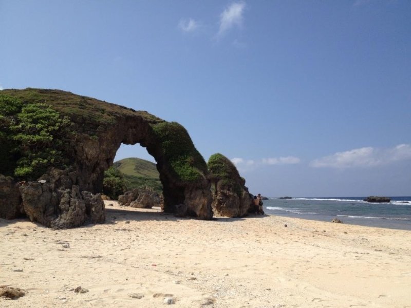 Nakabuang Rock Arch