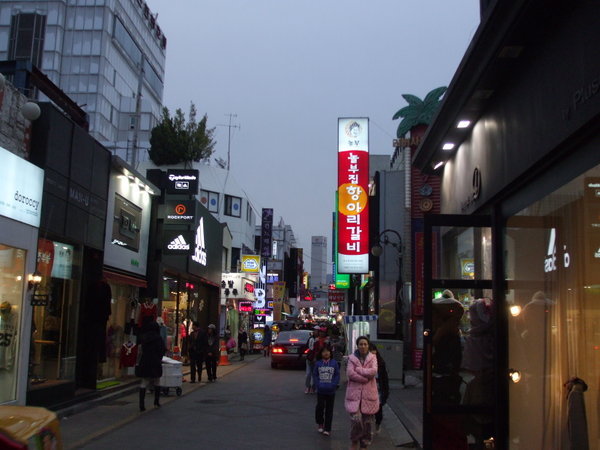 shopping district