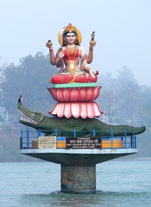 The goddess Ganga
