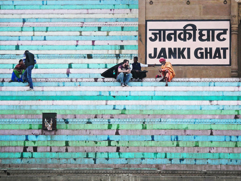 Janki Ghat, just one of Varanasi's 80 ghats.