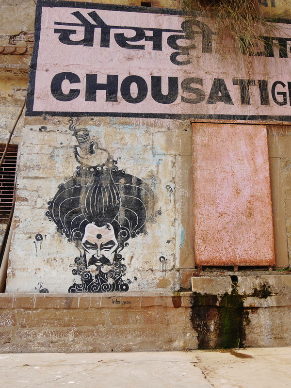Graffiti on a ghat wall