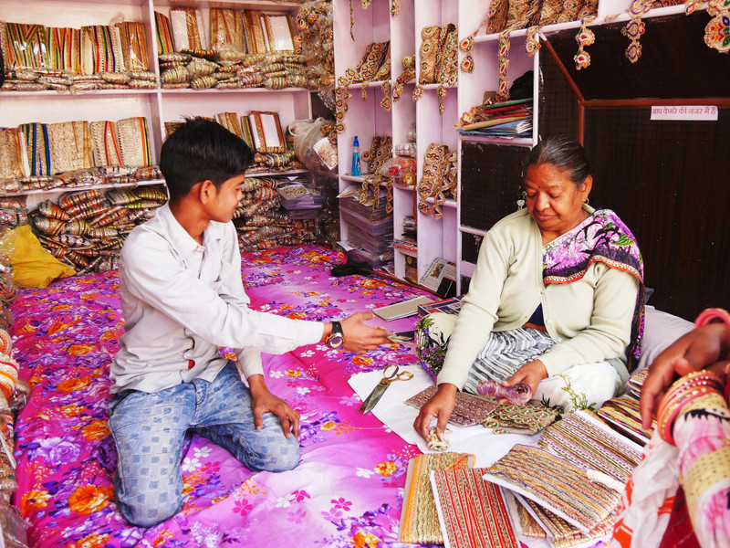 A fabric shop