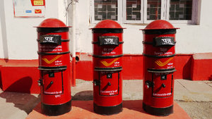 The Post Office, Agra