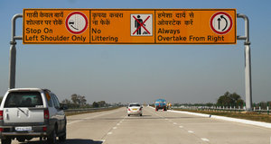 The almost empty Yamuna Expressway