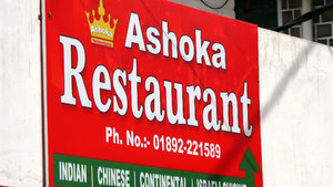 Is this restaurant (the Ashoka) a shocker?