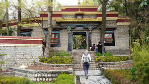 Entrance to the Norbulingka Institute