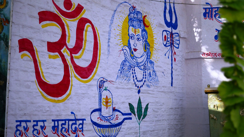 A wall painting left from the previous day's festivities