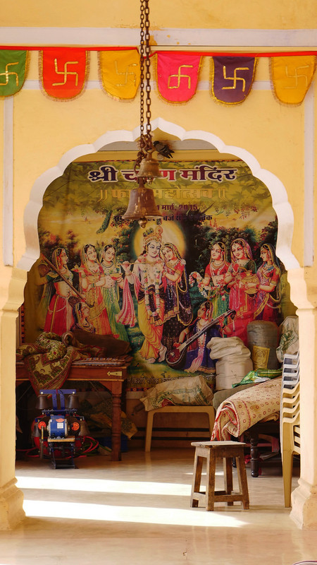 Shri Krishna Charan Mandir