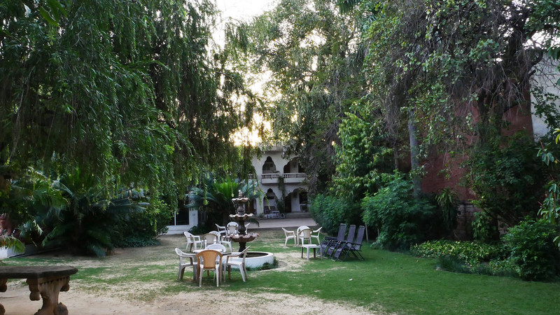 The Shahar Palace garden