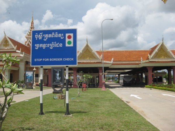 dp CAMBODIA VIETNAM TRANSIT (7)